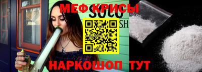 амф Ливны