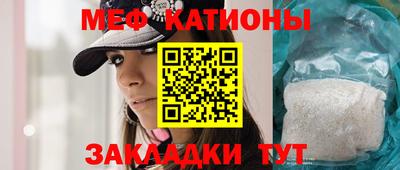 прущая мука Лесосибирск