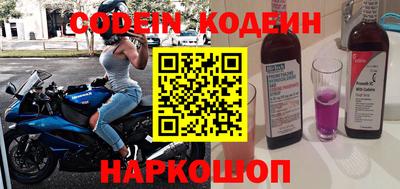 прущие крисы Ликино-Дулёво