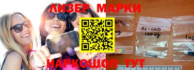 прущая мука Лесосибирск