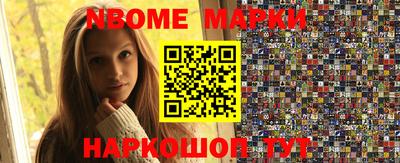 прущая мука Лесосибирск