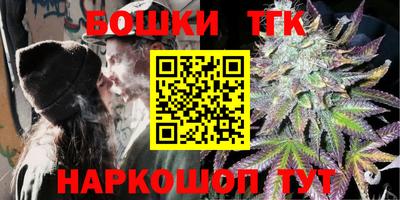 амф Ливны