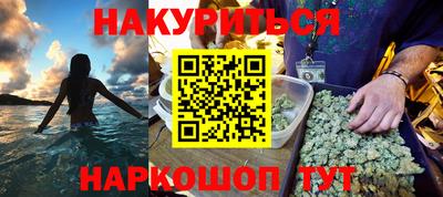 прущая мука Лесосибирск