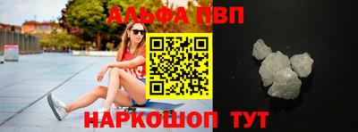 прущая мука Лесосибирск
