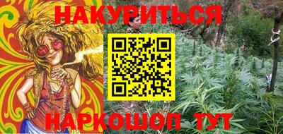 прущая мука Лесосибирск