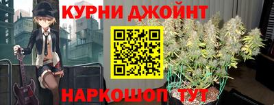 прущие крисы Ликино-Дулёво