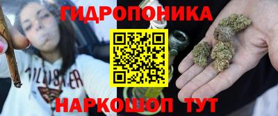 амф Ливны