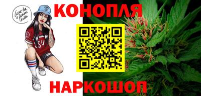 амф Ливны