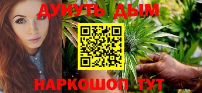 прущие крисы Ликино-Дулёво