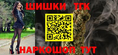 прущие крисы Ликино-Дулёво