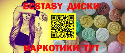 амф Ливны