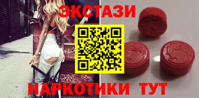 прущие крисы Ликино-Дулёво