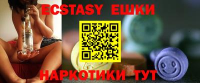 прущие крисы Ликино-Дулёво
