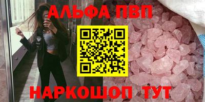 прущая мука Лесосибирск