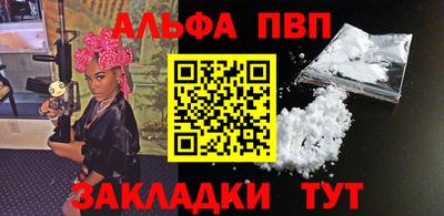 прущие крисы Ликино-Дулёво