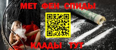 прущие крисы Ликино-Дулёво