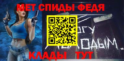прущие крисы Ликино-Дулёво