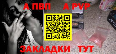 прущие крисы Ликино-Дулёво