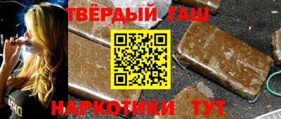 амф Ливны