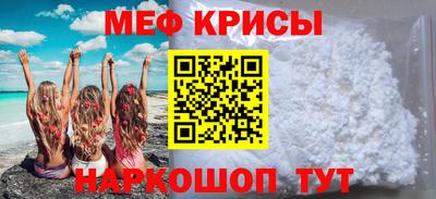 амф Ливны