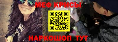 амф Ливны