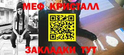 прущая мука Лесосибирск